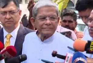 জাতিসংঘ মহাসচিবের সঙ্গে রাজনৈতিক দল ও ঐকমত্য কমিশনের বৈঠক
