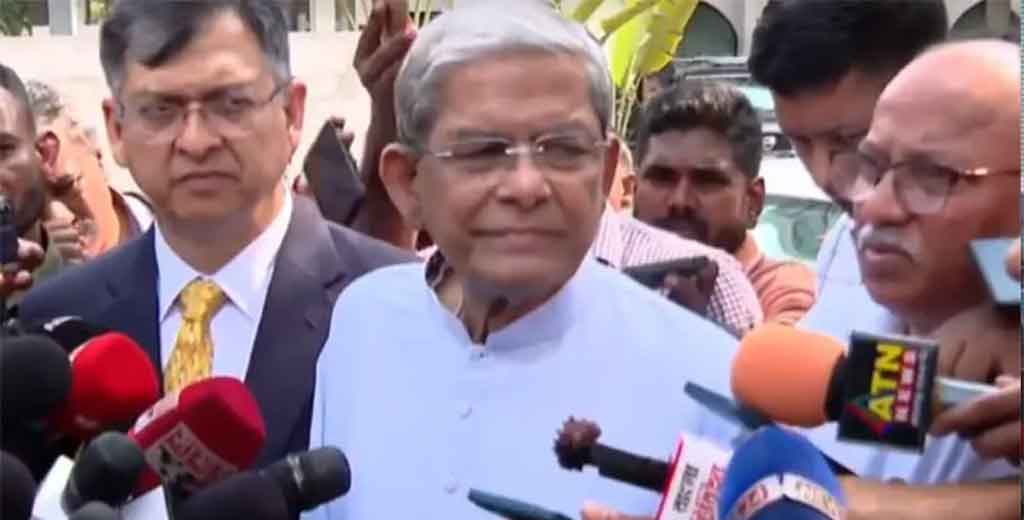 জাতিসংঘ মহাসচিবের সঙ্গে রাজনৈতিক দল ও ঐকমত্য কমিশনের বৈঠক