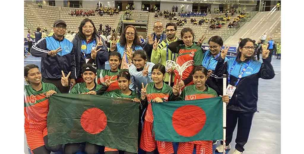 স্পেশাল অলিম্পিকস: ইউক্রেনকে হারিয়ে ফ্লোরবলে স্বর্ণ জিতলো বাংলাদেশ